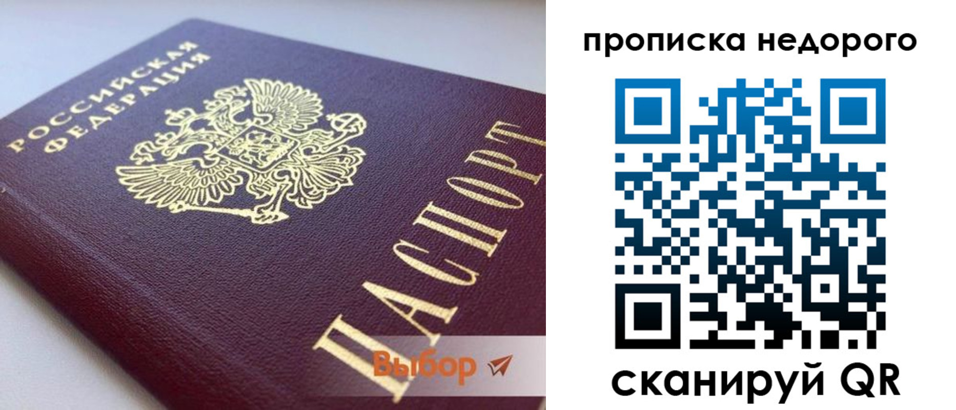 форма 3 в Рязани